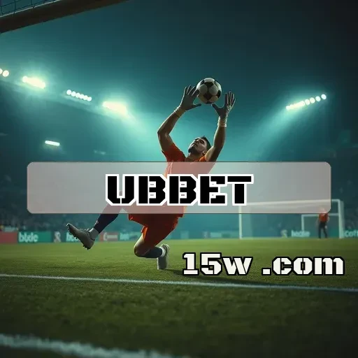 ubbet.com paga: O Guia Completo para Retiradas Rápidas e Seguras